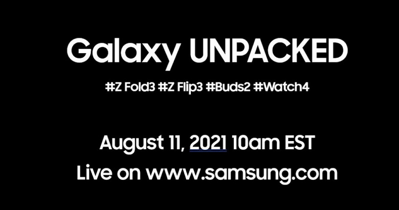 Крупнейший летний анонс Samsung состоится 11 августа. Компания представит смартфоны, умные часы и наушники